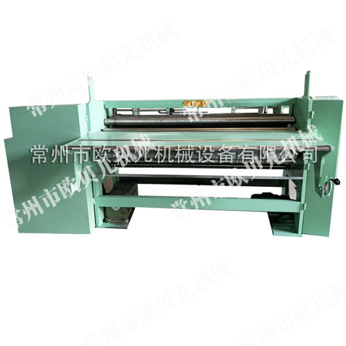 YZ-816編景壓縐機