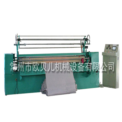 YZ-230D型系列多功能壓縐機